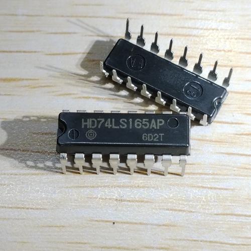 Z8S18020FEG集成电路芯片 厂家集成块电子元器件批发指南