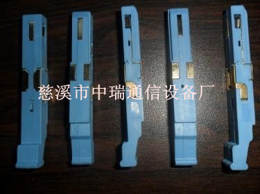 世纪人FA10-95保安单元 专业电子元器件详解与批发指南