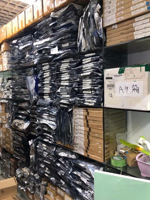 ic芯片_电子元器件产品采购批发_深圳市福田区富隆盈科电子经营部