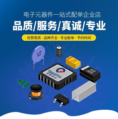 电子元件stevalstwinkt1b现货stwin sensortile wireless ind
