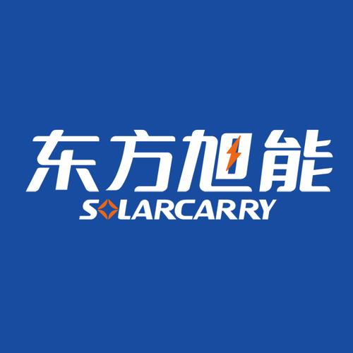 新能源原动设备销售;电子产品销售;软件开发;光伏设备及元器件销售
